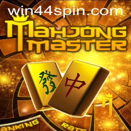 Unveiling the Thrills of MahJongMaster: A Comprehensive Guide to Winning with Win44